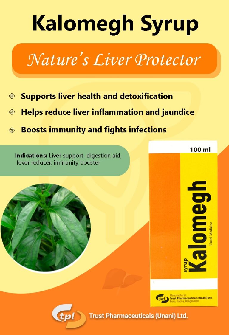 528380557_960800562839999_5967722517591030053_n