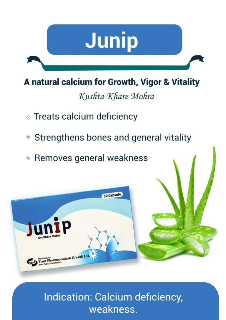 WhatsApp Image 2025-09-02 at 5.25.50 PM (1)