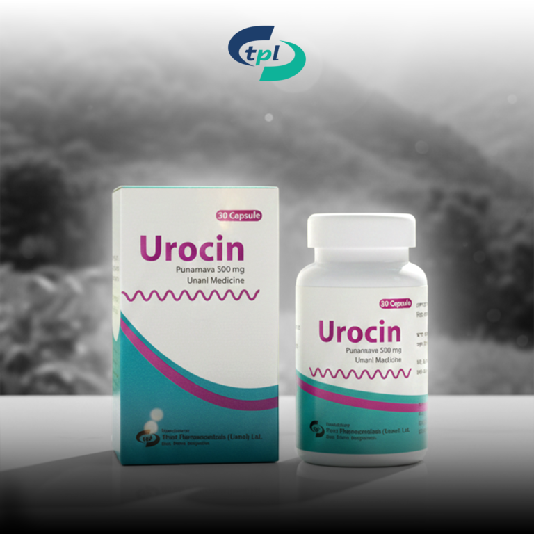 Urocin